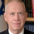  Yoav Gallant