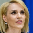 firea