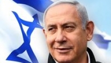 Benjamin Netanyahu