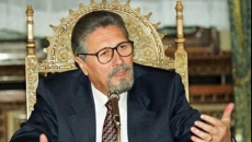 Emil Constantinescu