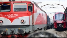 tren