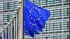 Comisia Europeană 