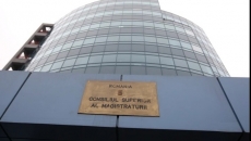 csm